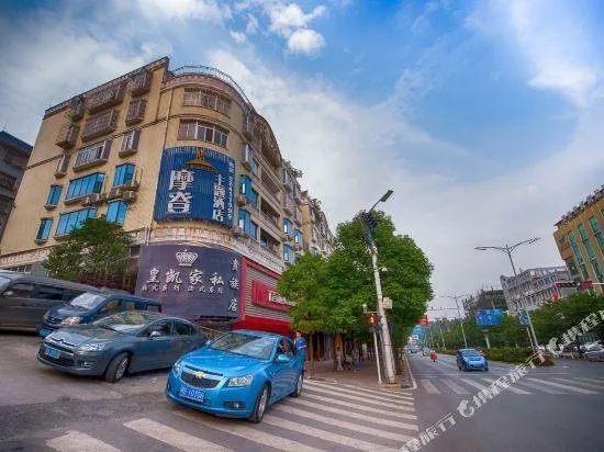 The Modern Hotel - Image 1