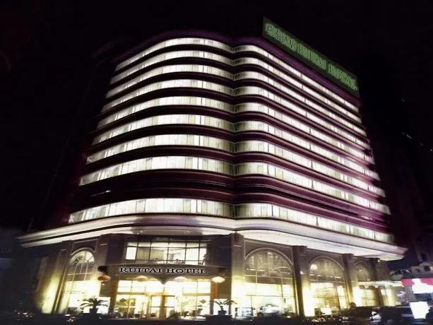 Ruitai Jing'an Hotel Shanghai - Image 1