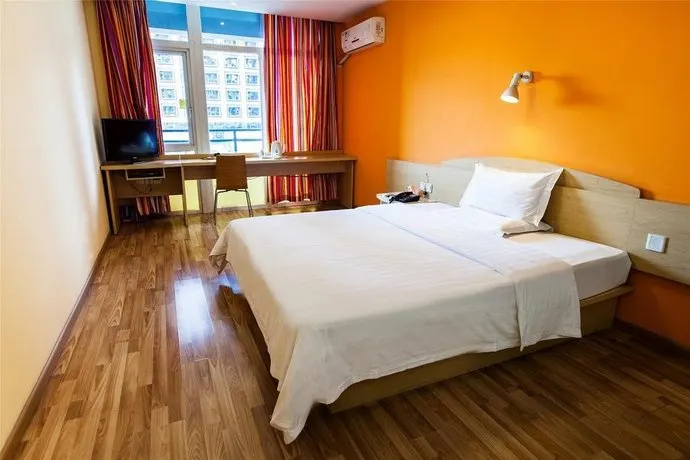 7Days Inn Nanchang Baojia GaRoaden East China Building Material City - Image 1