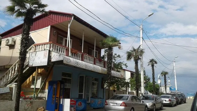Guest House Caucasian Patio - Image 1