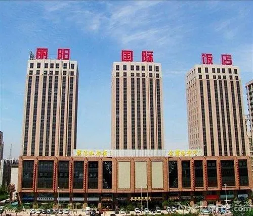 Shenyang Liyang International Hotel - Image 1