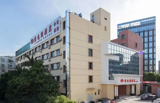 Vienna Hotel Shenzhen Bantian Huawei Tian'an Yungu - Image 1