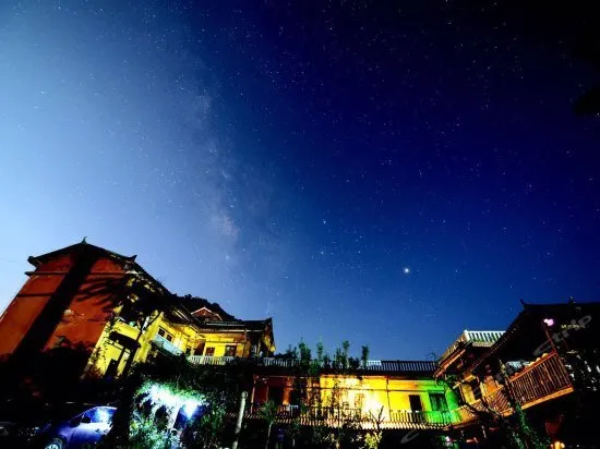Puzhehei Shuiyuanju Hostel - Image 1