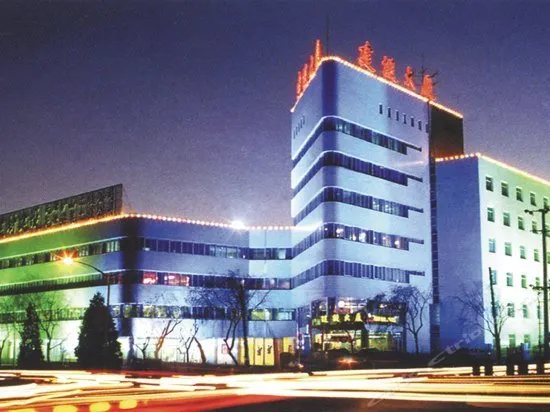 HanTing Hotel (Tianjin Jizhou Jianshe Dasha) - Image 1