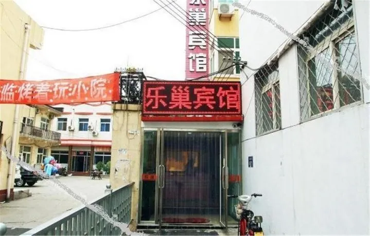Lechao Inn - Image 1