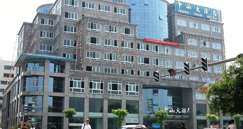 Chengyue Selected Hotel Guilin Zhongshan Branch - Image 1