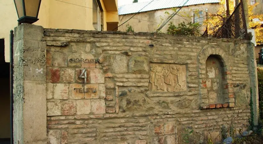 Artists Residence in Tbilisi - Image 1