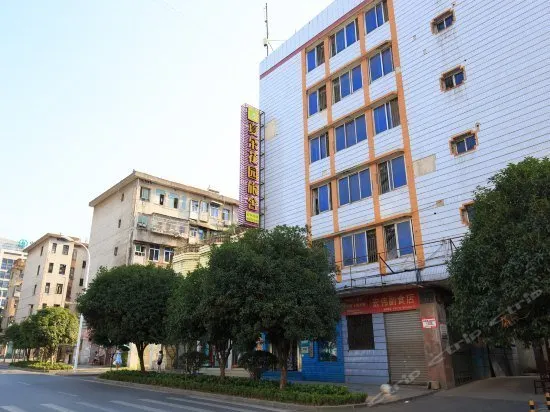 Xiaduo Garden hostel - Image 1