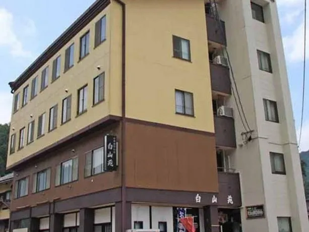 Hakusanen - Image 1