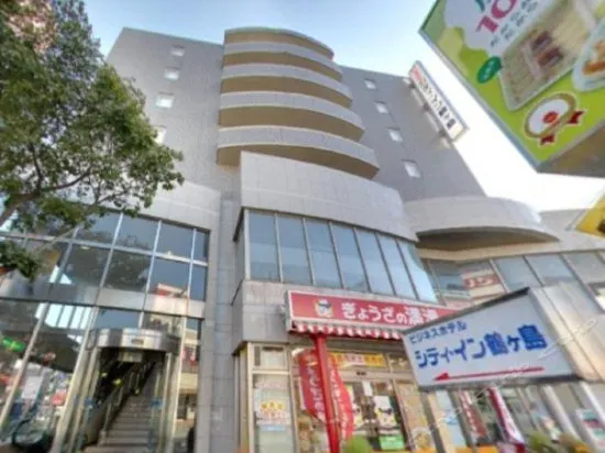 City Inn Tsurugashima - Image 1