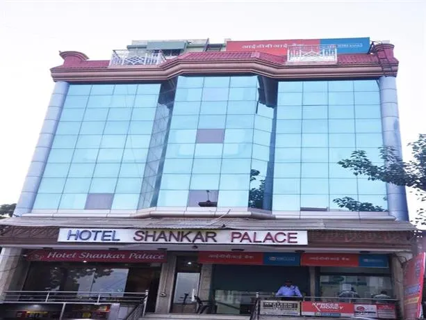 Hotel Shankar Palace - Image 1