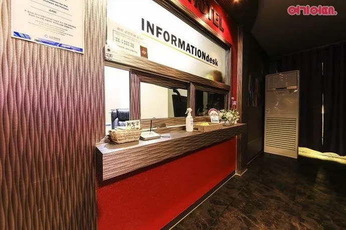 Sky Hotel Incheon - Image 1
