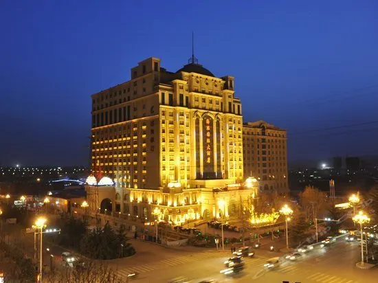 Hailian International Hotel - Image 1