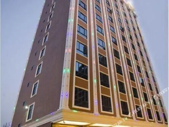 Jinle Leisure Clubhouse Hotel - Image 1