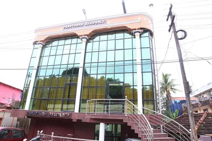 PRARTHANA RESIDENCY - Image 1