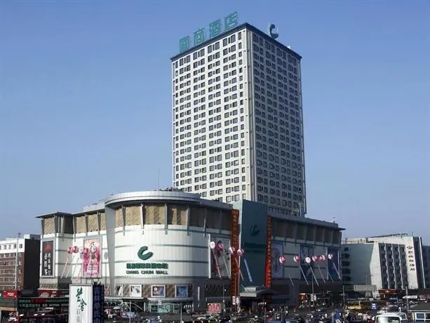 Guoshang Hotel - Image 1