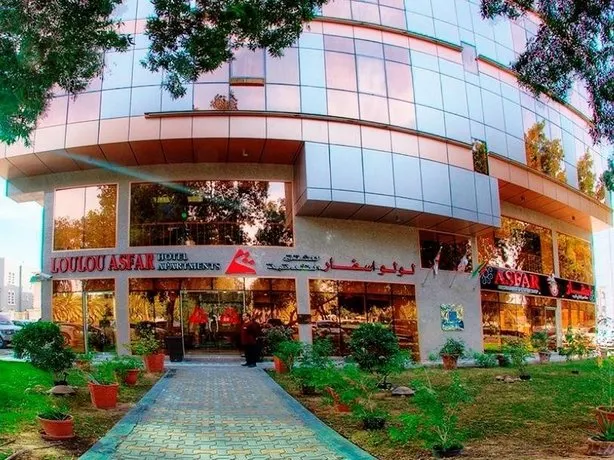 Loulou Asfar Hotel Apartment - Image 1