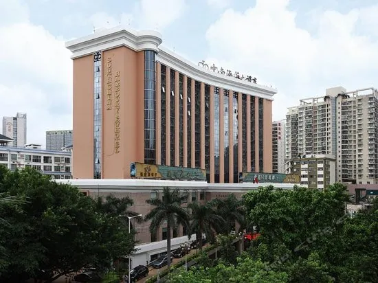 South China Harbour View Hotel - Image 1