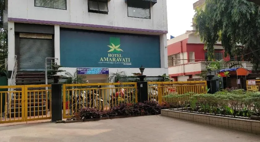 Hotel Amaravati - Image 1