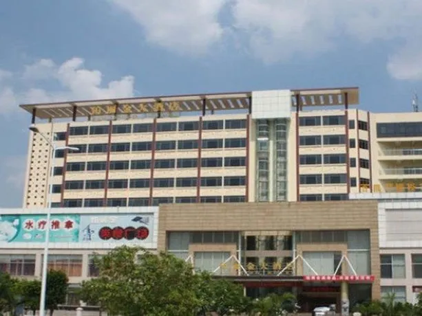 Paliking Hotel - Image 1