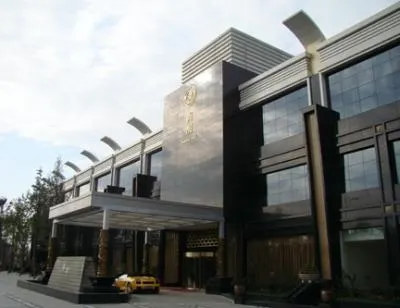 Chengdu Sunwind Hotel - Image 1