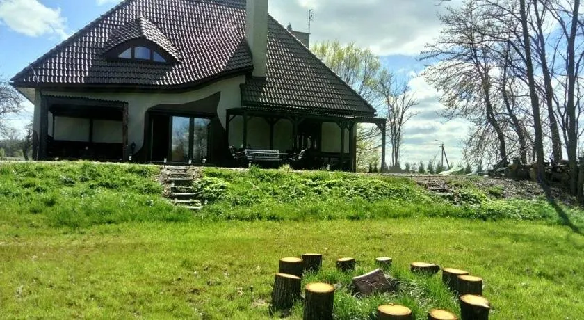 Chillout House - Image 1
