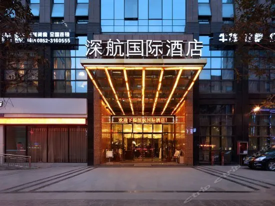 Shenzhenair International Hotel - Image 1