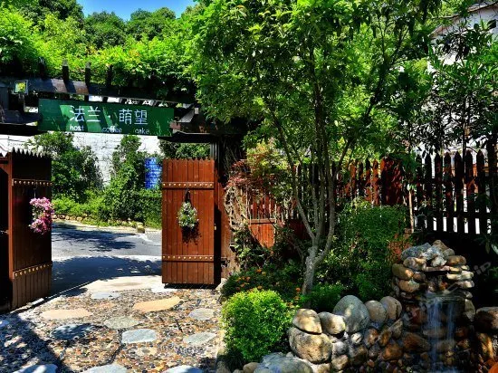 Falanmeng Wangshanjing Homestay - Image 1