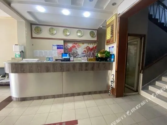 Jinhaohan Express Hotel Tianjin Shanxi Road - Image 1