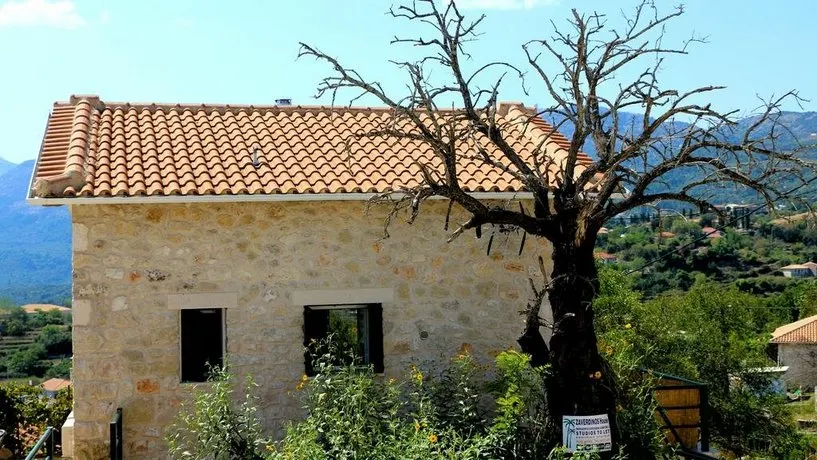 Zaverdinos House - Image 1