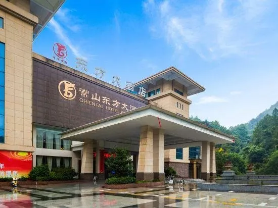 ORIENT HOTEL - Image 1