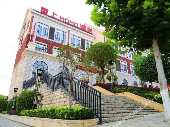 YUNSHANG MOMO HOTEL - Image 1