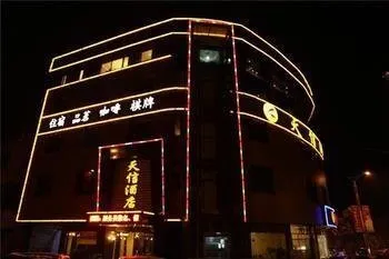 Tianxin Hotel Chengdu Xindu District Xinfan Town - Image 1