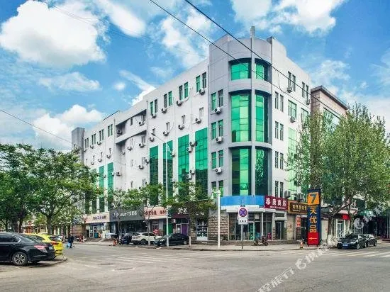 7Days Inn Laiyang Bus Station Branch - Image 1