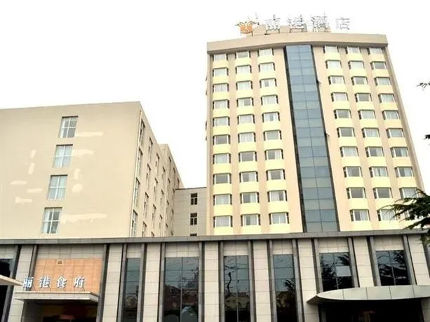 Ligang Hotel - Image 1