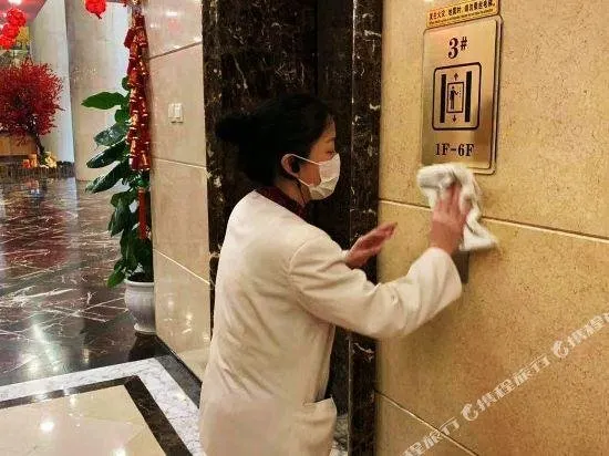 Taiji Hotel - Image 1