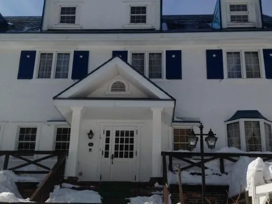 Pension Hakuba Tsushin - Image 1