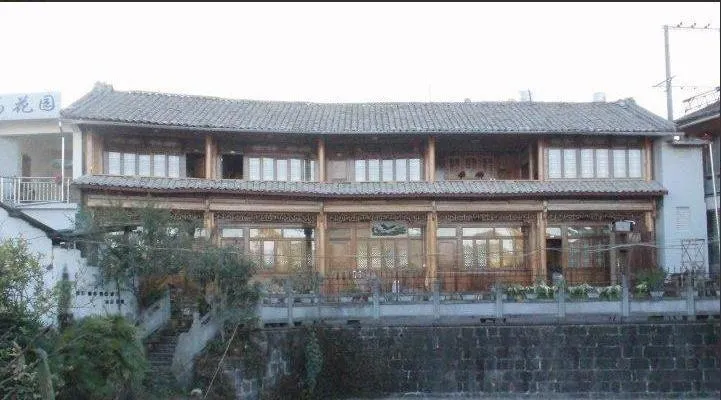 Tengchong suxinxiaozhu Inn - Image 1