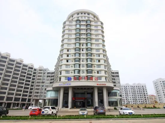 Yi Jing Xuan Hotel - Image 1