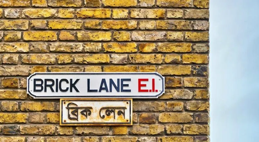 Superb Spitalfields Home E1 - Image 1