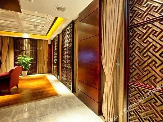 Ruihao Art Boutioue Hotel - Image 1