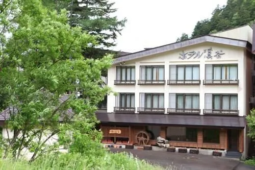 Keikoku-no-Yu - Image 1