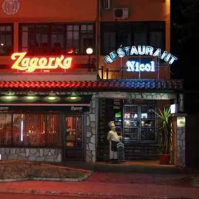 Hotel Nicol - Image 1