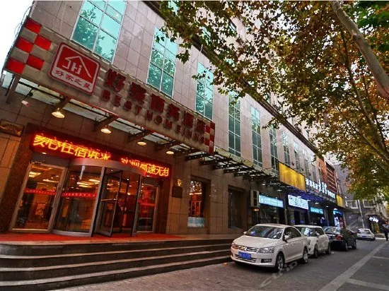 GreenTree Inn Xi'an Xiaozhai Business Hotel - Image 1