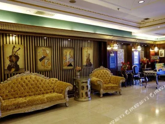 Harbin Guomei Hotel - Image 1