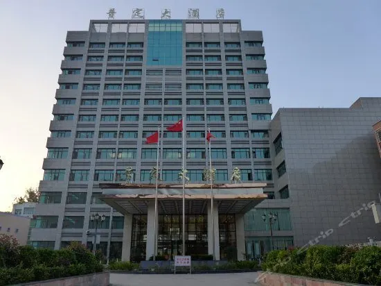 Puding Yichen Kaiyue Hotel - Image 1