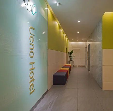 Ueno Hotel - Image 1