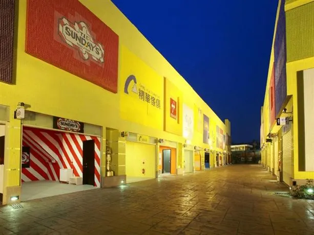 Eighth Platform Motel - Image 1