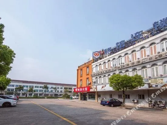 99 Chain Inn Taizhou Gaogang - Image 1