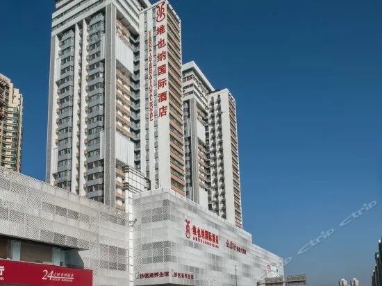 Vienna Hotel Shenzhen Theater - Image 1